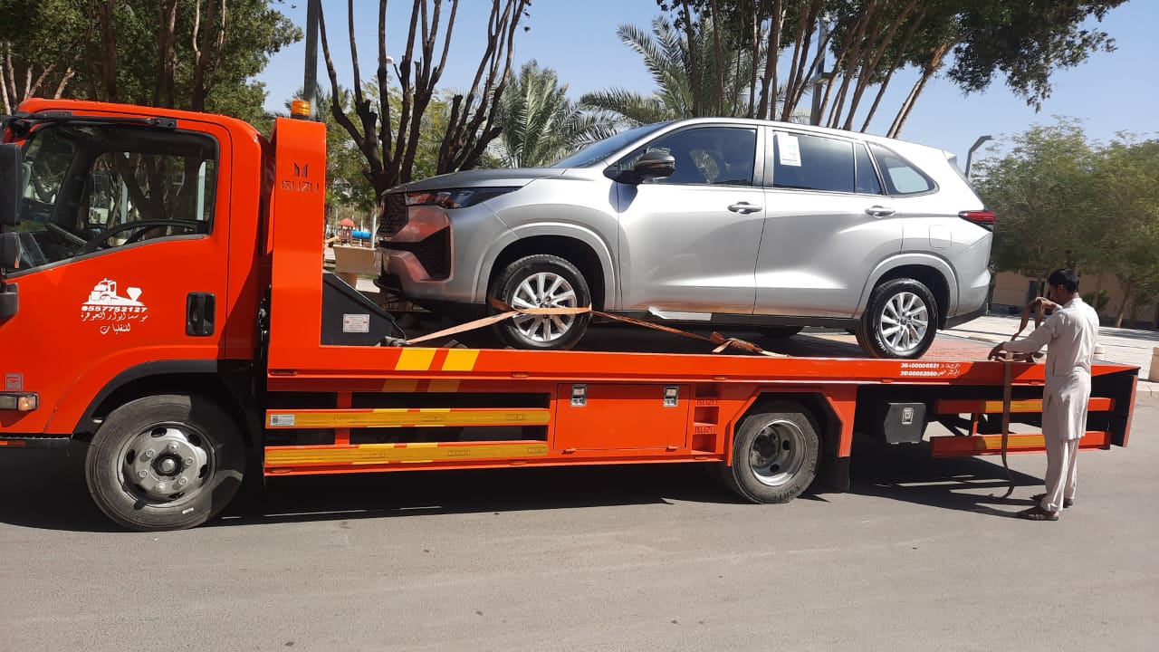 Riyadh Car Towing