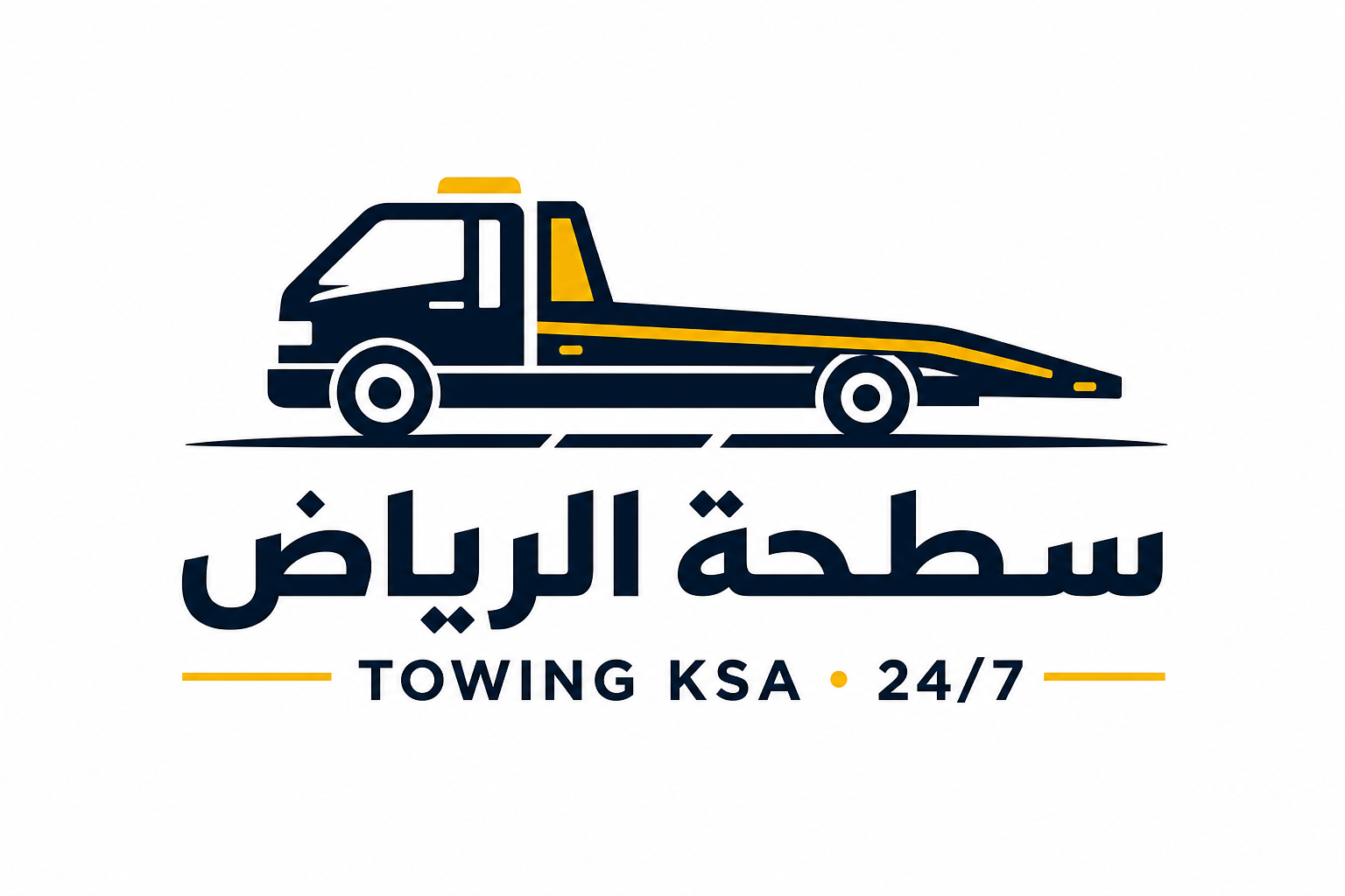 شعار سطحة الرياض Towing KSA